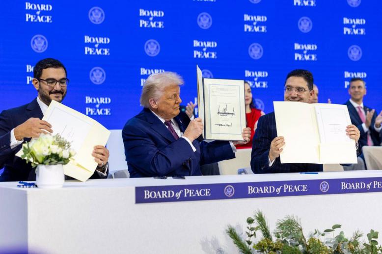 الحدث يعتبر اعترافا دوليا بدور المغرب كفاعل موثوق في قضايا السلام