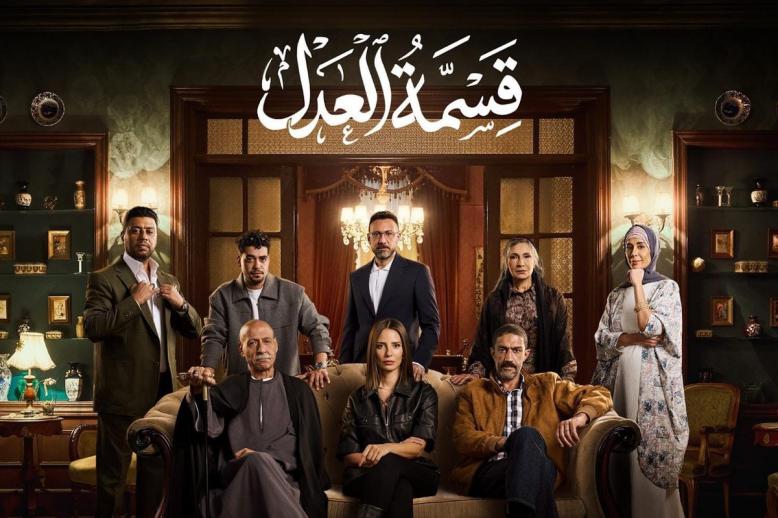 قصة مثيرة للجدل