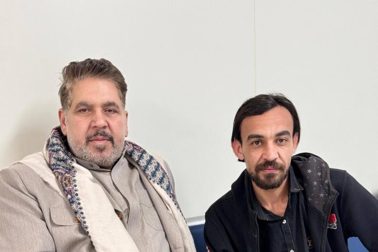 رحلة مليئة بالإثارة والدراما