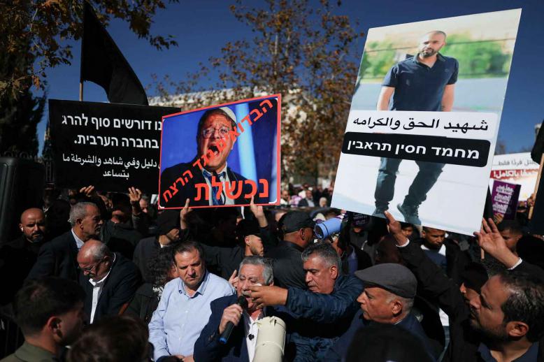 Potential consequences for Israel’s right-wing parties are significant