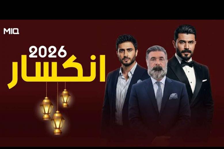 Reclaiming cultural footing