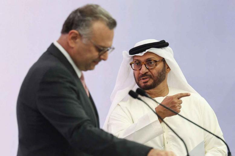 Neutral stance amid rising threats