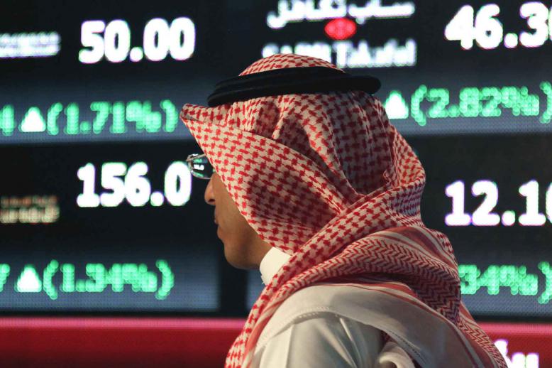The largest equity market in the Middle East and Africa