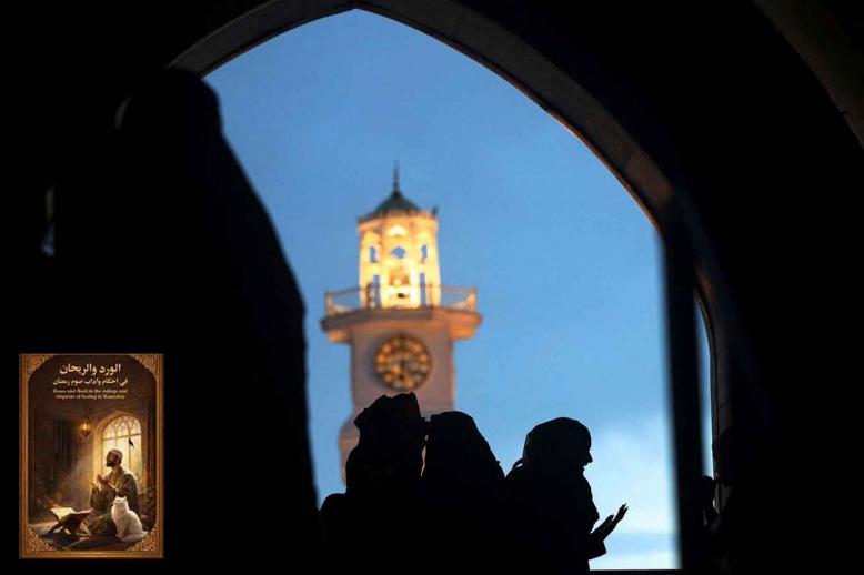 One of Iraq’s most ambitious cultural outreach programmes