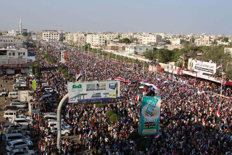 The Saturday rally in Aden showed a huge support for the Southern Transitional Council