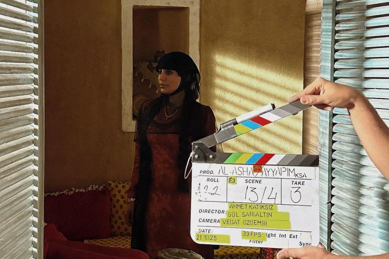 مسلسل 'شارع الأعشى2'