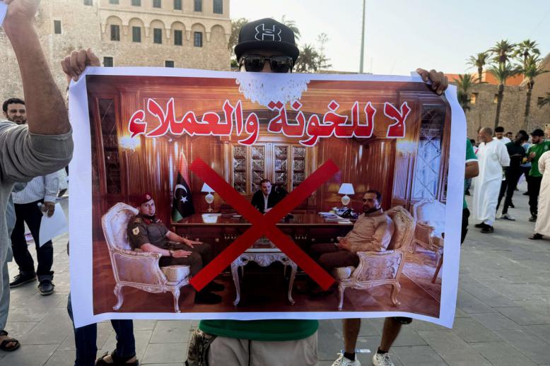 الليبيون فقدوا الثقة في النخبة السياسية 