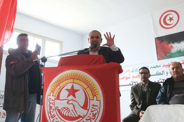 المنظمة النقابية تدفع ثمن تفاقم الصراعات داخلها 