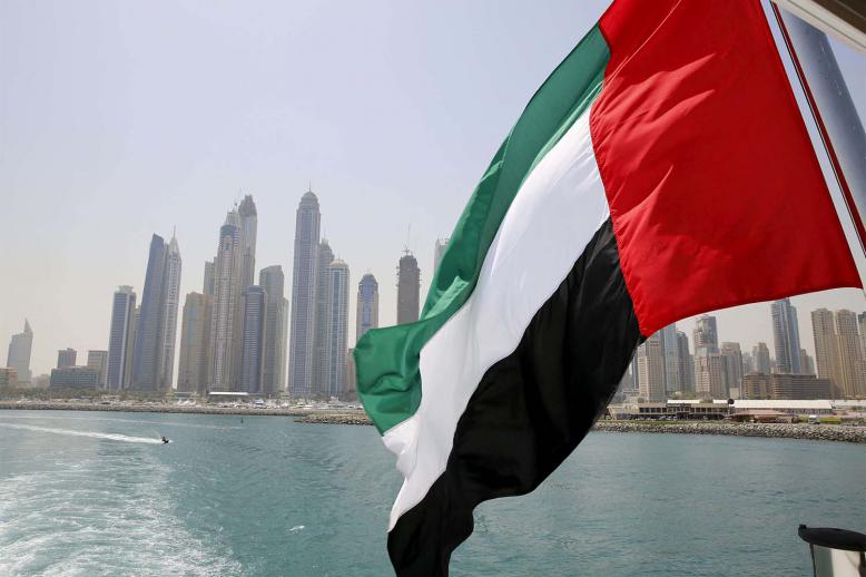 The UAE reiterated that its forces officially withdrew from Yemen in December 2025.
