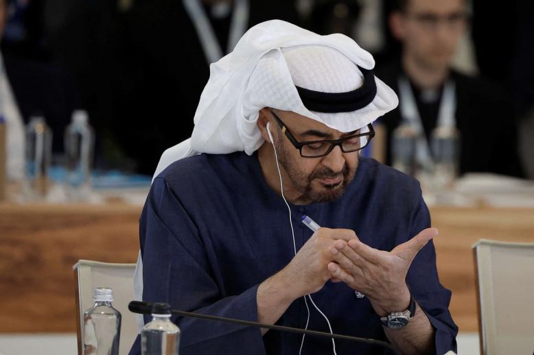 رؤية قيادة تصنع مستقبلاً آمناً للمنطقة