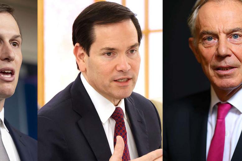 The White House will announce more board members in coming weeks