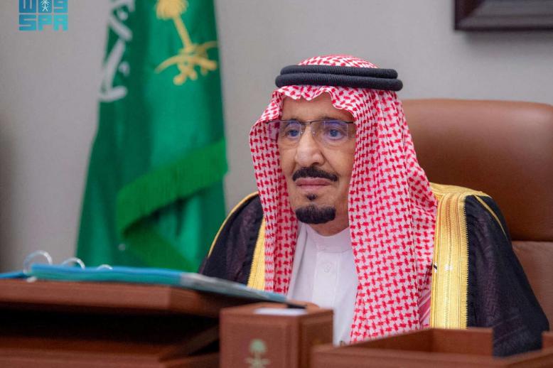 King Salman chairing cabinet meeting