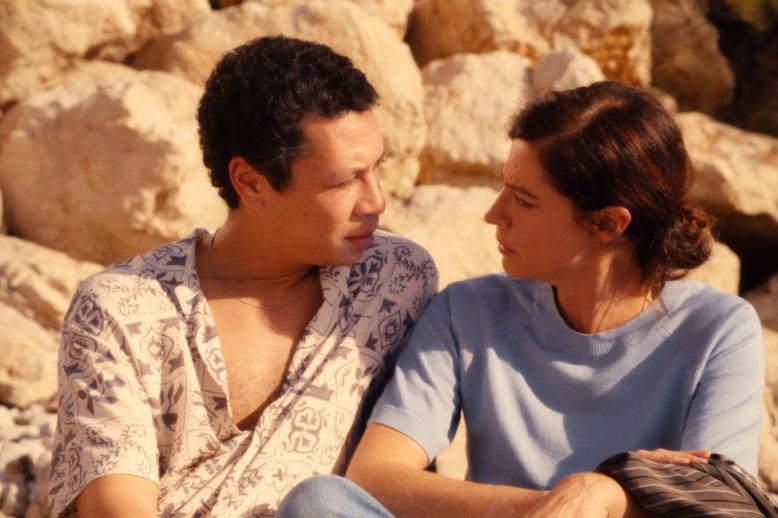 'البحر البعيد' 