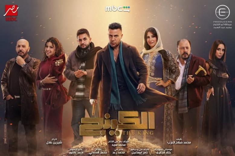 منافسة شديدة في الموسم الرمضاني القادم