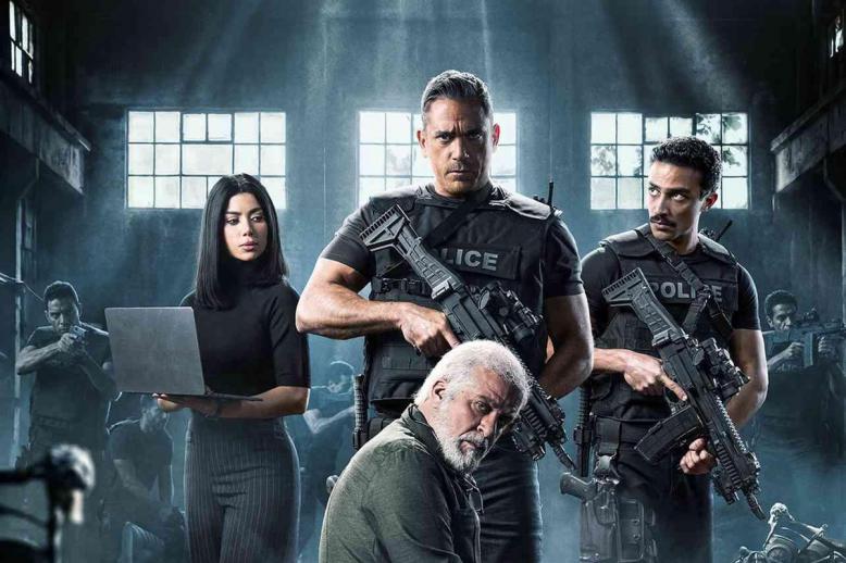 رسالة واضحة حول أهمية الوعي بخطورة التنظيمات المتطرفة