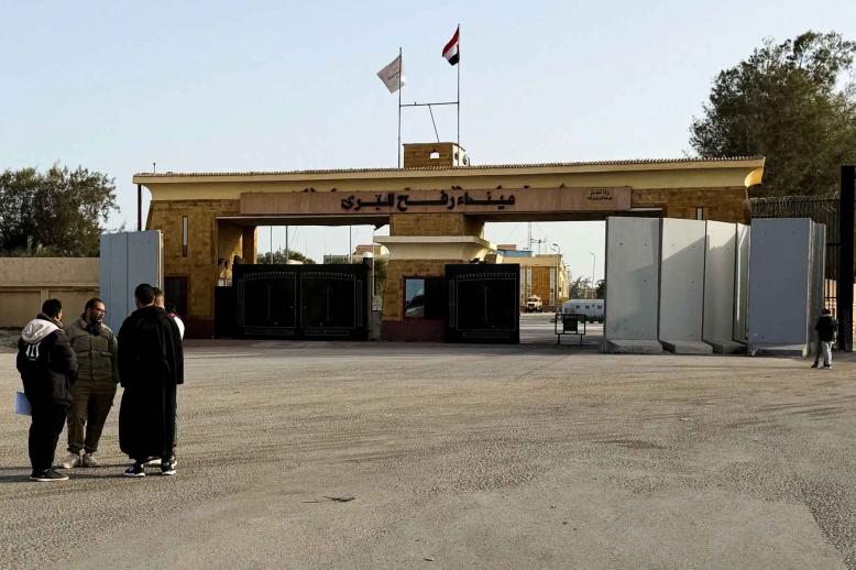 Reopening to restricted traffic 