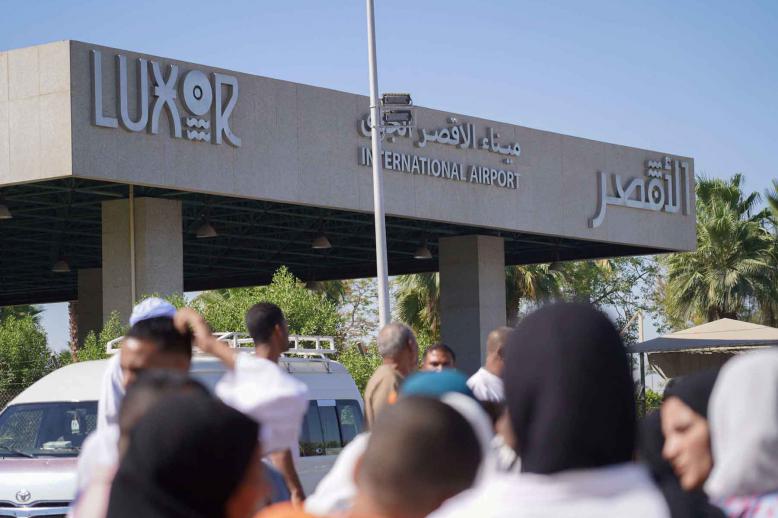 Towards raising the quality of services provided to Egyptian pilgrims