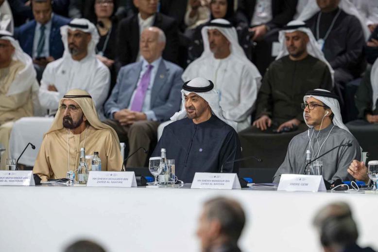 Largest gathering of its kind globally