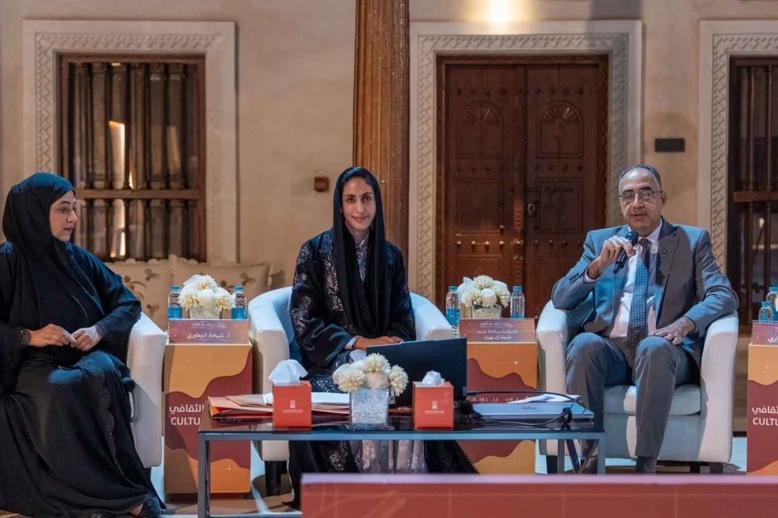 An effort to strengthen the connection between the UAE’s past and present