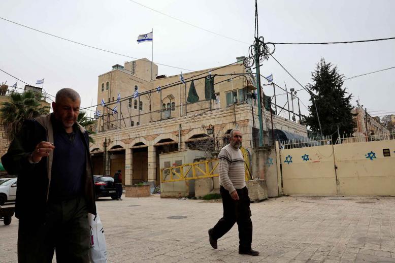 Steps seen as accelerating West Bank settlement drive