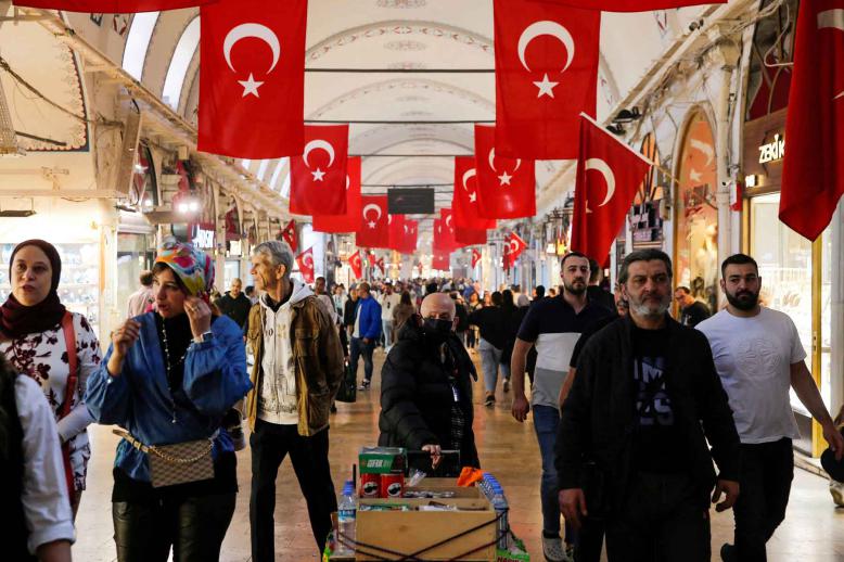 Inflation remains stubbornly high