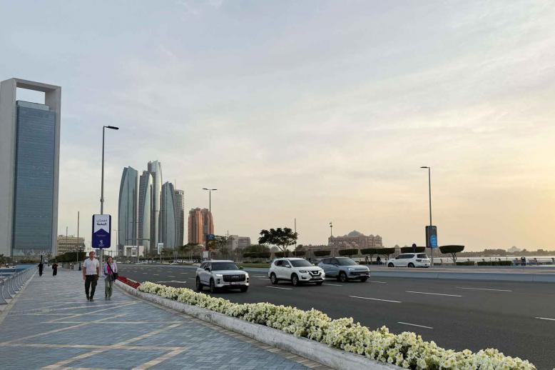 One of the world’s most attractive investment destinations.