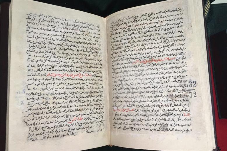 طوطة أصلية لابن رشد في الفقه المالكي، كُتبت بخط أندلسي عريق في جامع القرويين بفاس، المغرب