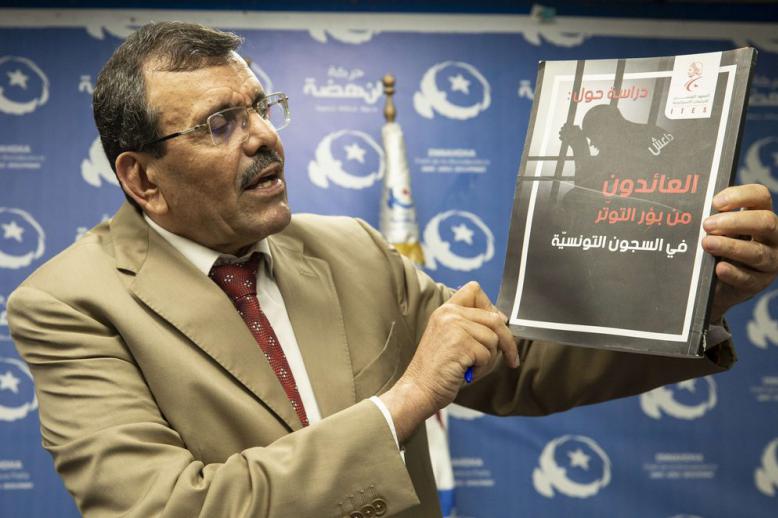 النهضة رفضت ربط قياداتها بالإرهاب