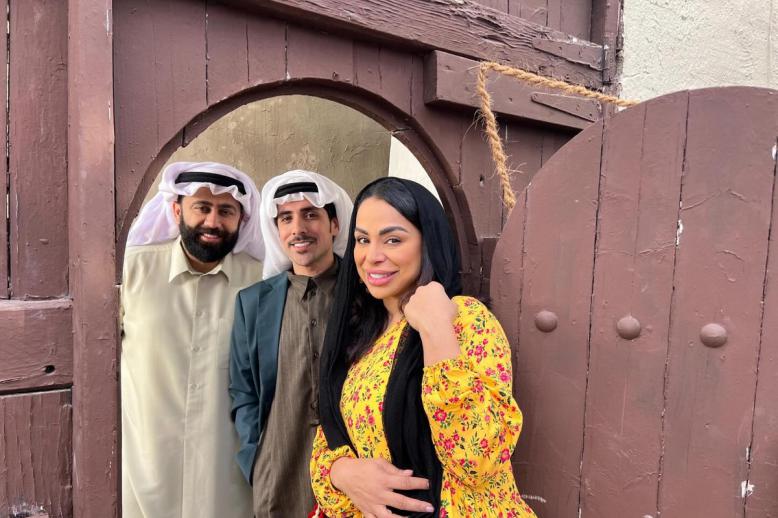 مسلسل 'شاي خانة'