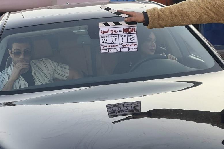 مسلسل 'روج أسود'