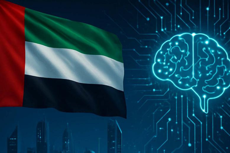 The AI technology will be a significant contributor to the UAE's post-oil economy