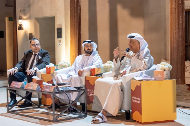 أيام الشارقة التراثية