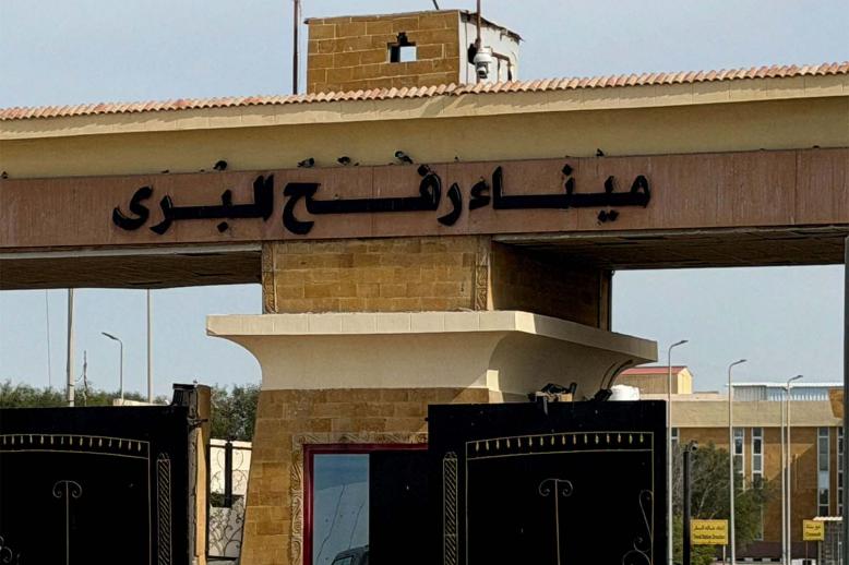 Reopened for Palestinians on foot only