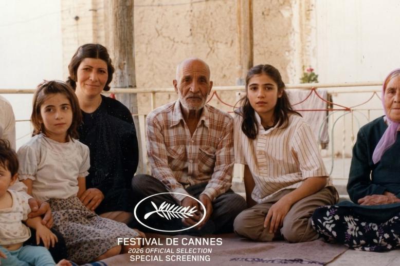 فيلم ايراني