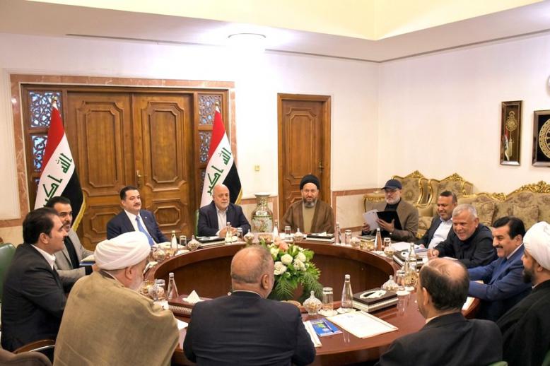 الاطار التنسيقي