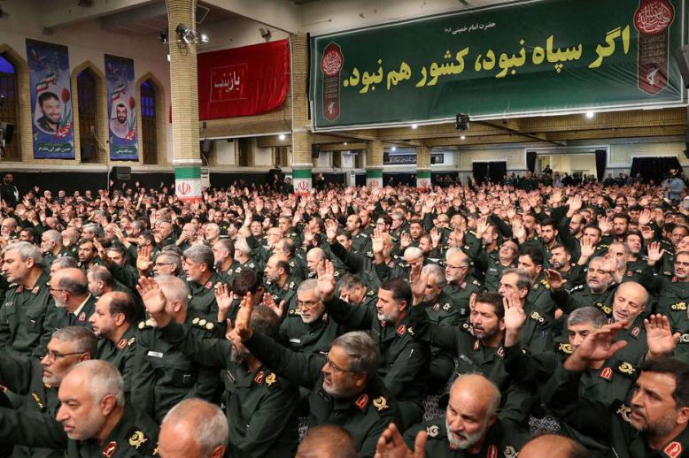 الحرس الثوري 