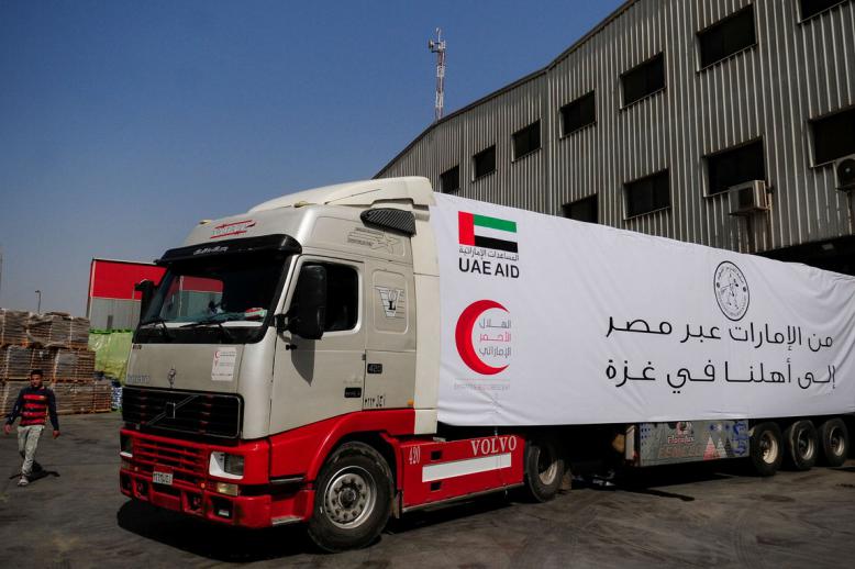 المساعدات الاماراتية