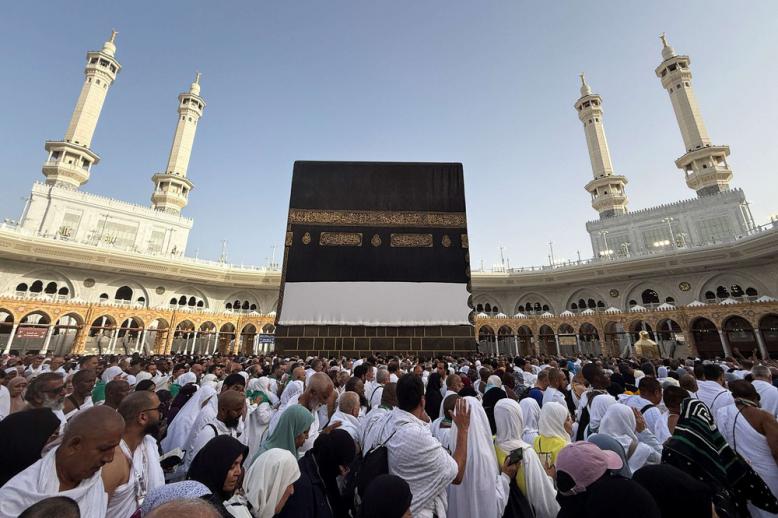 الحج