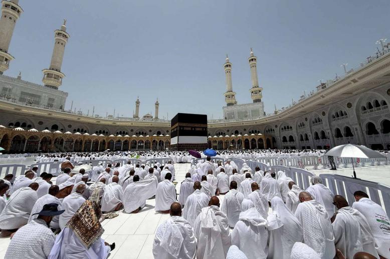 One of the world’s largest annual religious gatherings