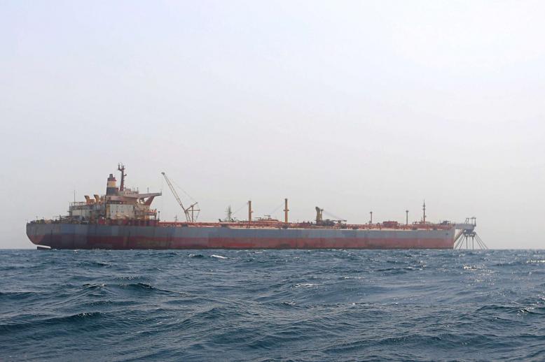 ناقلة نفط
