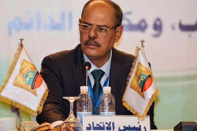 اللامي