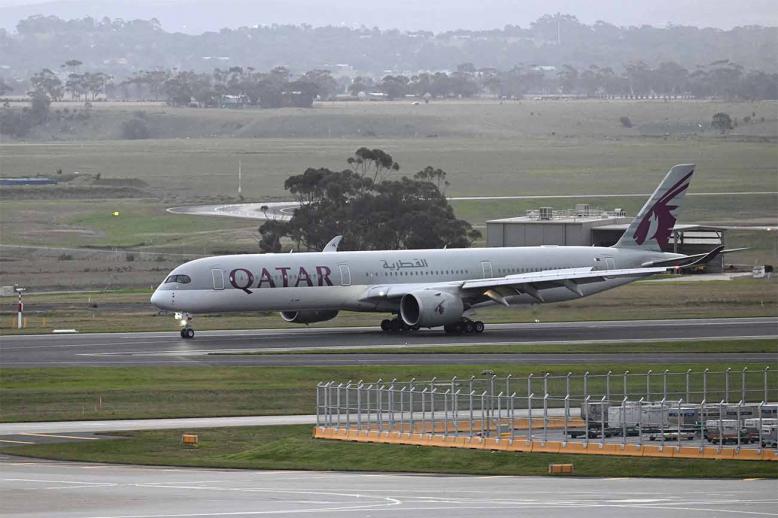 Melbourne International Airport