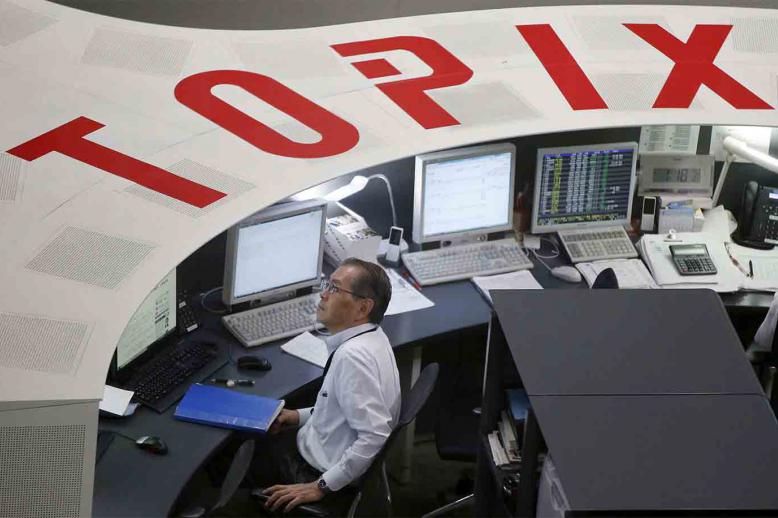 Bond prices tumbled 