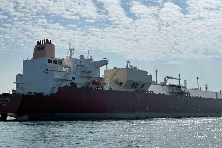 Qatar's Al Kharaitiyat vessel sailed towards the Strait of Hormuz on May 9 en route to Pakistan