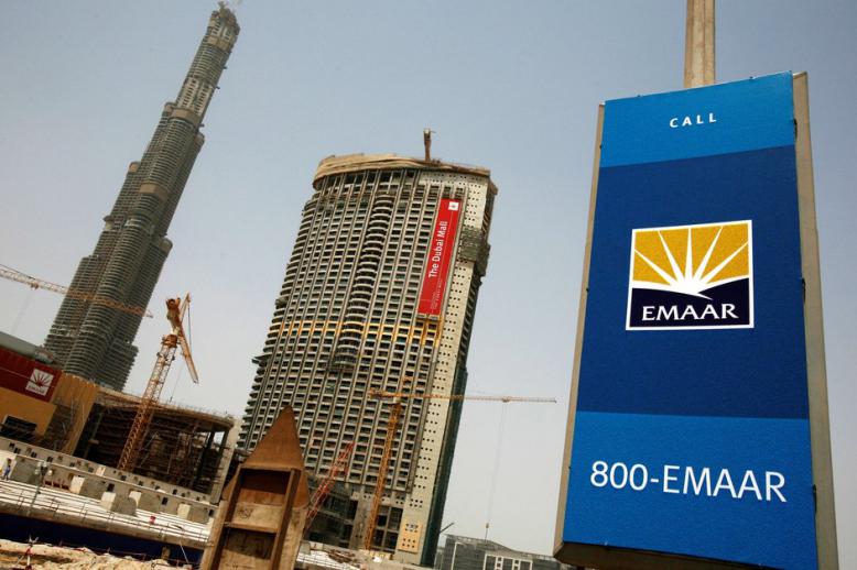 عقارات الامارات