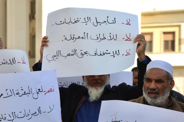 الانتخابات الليبية 