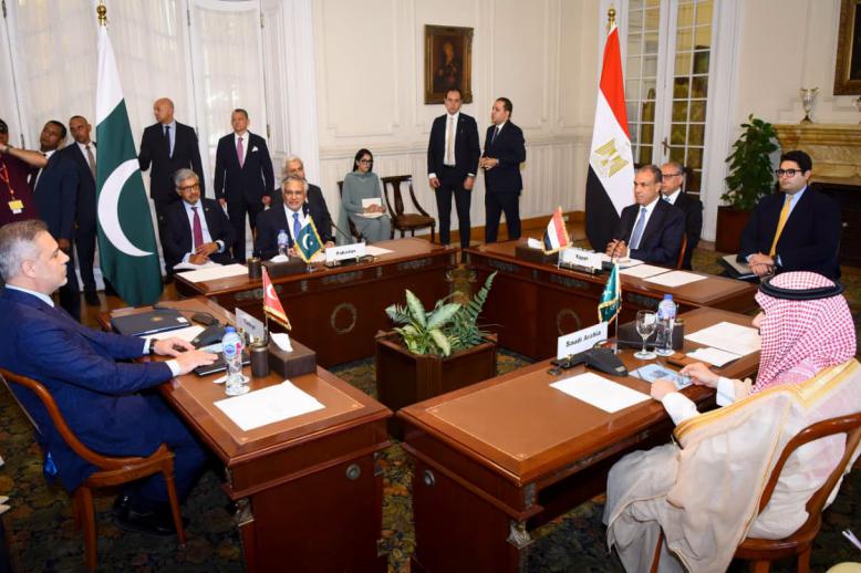 الاجتماع الرباعي