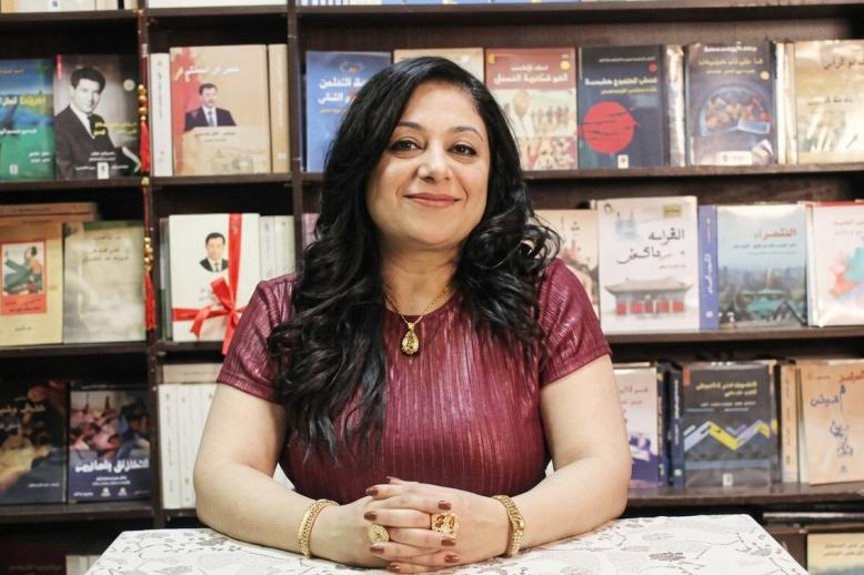 سارة حواس