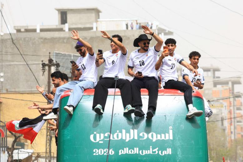 المنتخب العراقي 