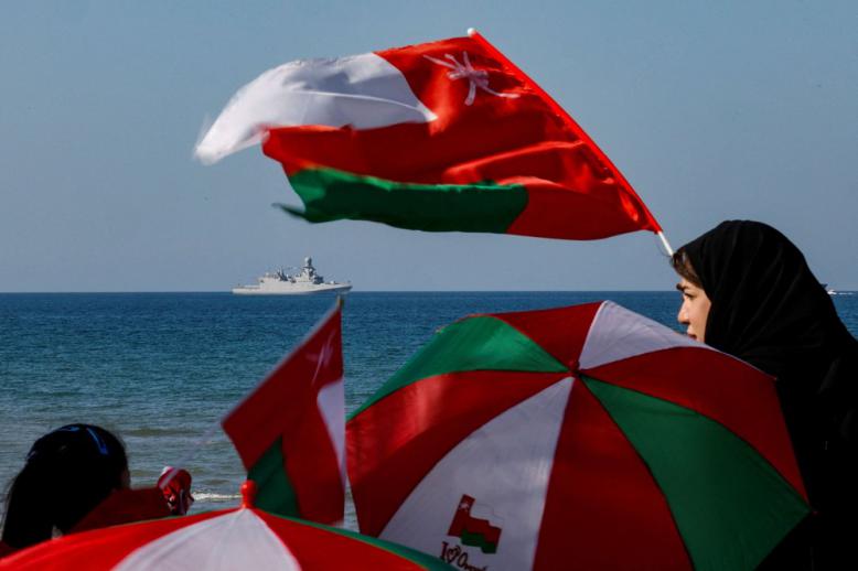 امرأة عمانية